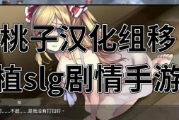 夏日的方舟I 夏への方舟I AI汉化版+全CG存档★全CV【2.7G