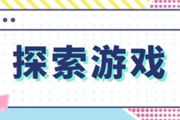 恶代歼-惡代歼-完全版 精翻汉化版+全CG存档★全CV【1G】