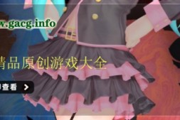 【沙盒SLG/汉化/动态】我的家庭农场 My Family Farm v0.1.3 汉化版【PC+安卓/5.9G】