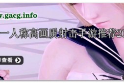 【沙盒SLG/汉化/动态】破碎的心灵 Shattered Minds v0.12 汉化版【PC+安卓/3.6G】