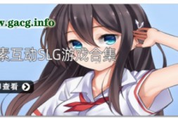 【欧美SLG/汉化/动态】七界 七个领域 The Seven Realms R1-3 v0.06 PC+安卓汉化版【3.5G】