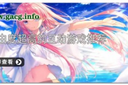 【PC/3D/SLG/中文】魔女的迷宫 Witch Dungeon V1.0 DL官方中文版【1.2G】