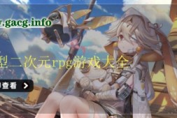 【欧美SLG/汉化/3D】情侣的爱与欲二重奏 A Couple's Duet of Love & Lust v0.13.0 PC+安卓汉化版【2.9G】