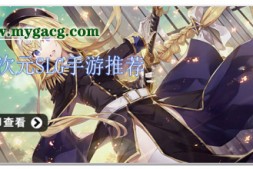 罪孽高跟鞋 Sin Heels-v0.7 PC+安卓汉化版【2.3G】