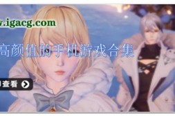 【2D欧美SLG/汉化/动态】降世神通四元素训练师 Four Elements Trainer v1.0.9d 汉化版【1G】