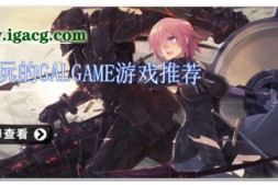 梦幻约会 幻想约会 Fantasy Date-v0.13 PC+安卓汉化版【1.1G】