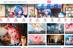 猫耳FM|中国声优基地