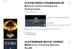 紫罗兰ACG|综合ACG资源博客网站