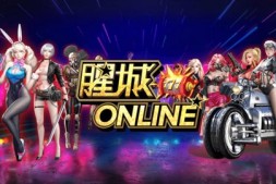 二次元共享站2cyshare - 破解游戏、动漫资源、免费小说,分享快乐尽在二次元共享站2cyshare!