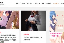 魔法少女さや|これが魔法少女だけの奇跡