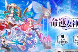 萌心次元|二次元综合网站