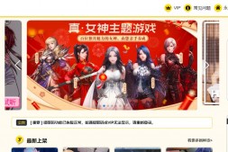 幻音音乐|国内最大的95后音乐社区