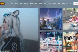 鬼漫ACG|绅士的资源根据地网站