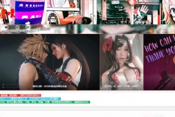 快岸漫画|在线看高清漫画的网站
