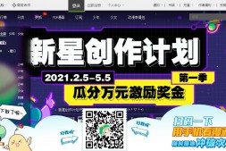 OPGG|主流游戏数据查询助手网站