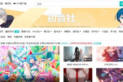 秋枫漫画|海量漫画在线免费观看网站