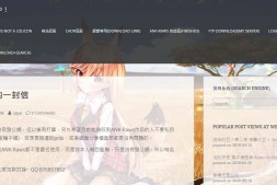 源音堂|二次元音乐为主的原创音乐社区