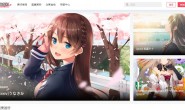 动漫啦|提供最新最全的漫画