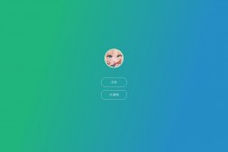 宅领域|ACG二次元综合资源分享网站