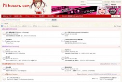 萌依网|分享来自全球的二次元资源