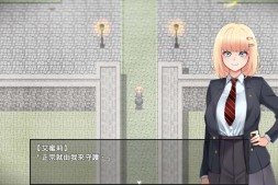 Steam轮回寝取RPG《艾蜜莉的堕落轮回》9/25繁中版发售, NTR快感叠加的AVANTGARDE名作
