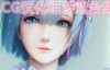 寄宿之恋 かりぐらし恋愛 PC+安卓模拟中文完整汉化版【2.8G】
